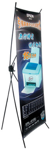 epson copy.jpg